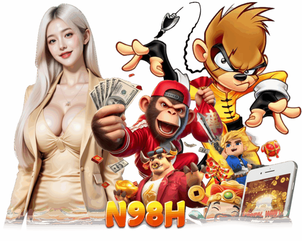 N98H สล็อตเว็บตรง